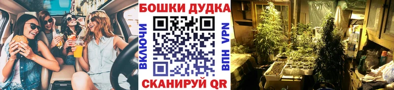 Наркошоп купить КОКАИН АМФ ГАШИШ Мефедрон Суровикино