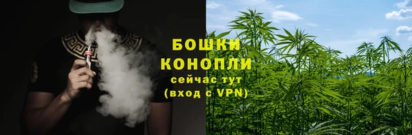 кокаин VHQ Верхнеуральск