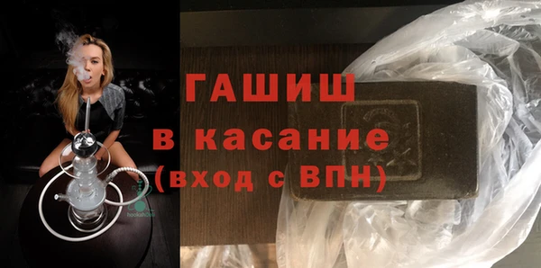 кокаин VHQ Верхнеуральск