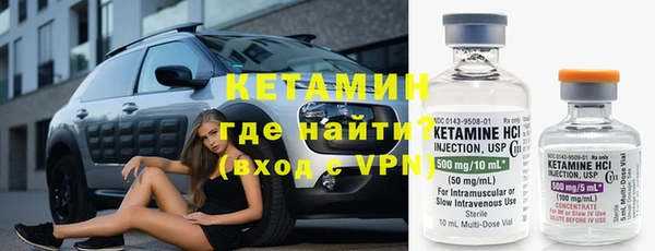 твердый Верхний Тагил