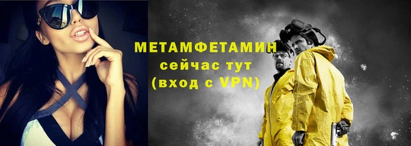 кокаин перу Верея