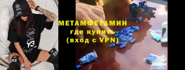 кокаин перу Верея