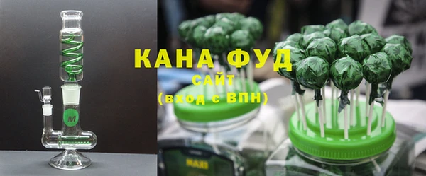 кокаин VHQ Верхнеуральск