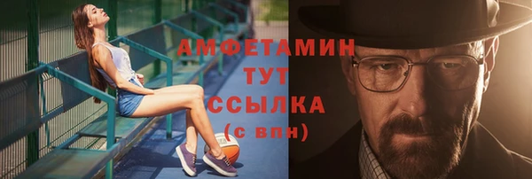 кокаин перу Верея