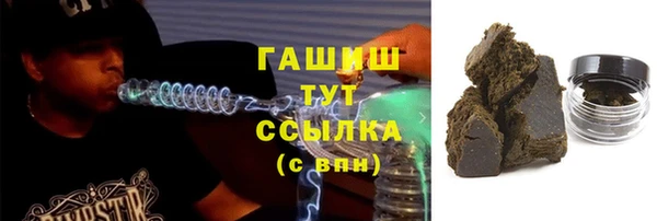 кокаин перу Верея