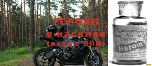 кокаин перу Верея