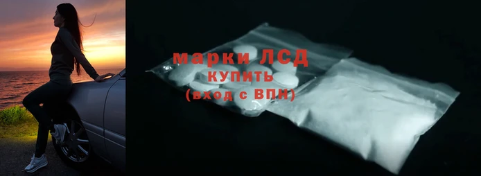 твердый Верхний Тагил