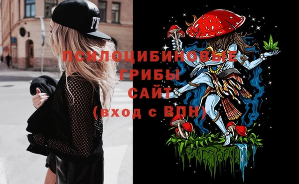 кокаин VHQ Верхнеуральск