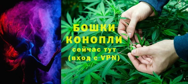 кокаин VHQ Верхнеуральск