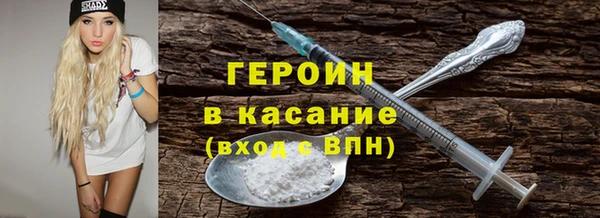 кокаин перу Верея