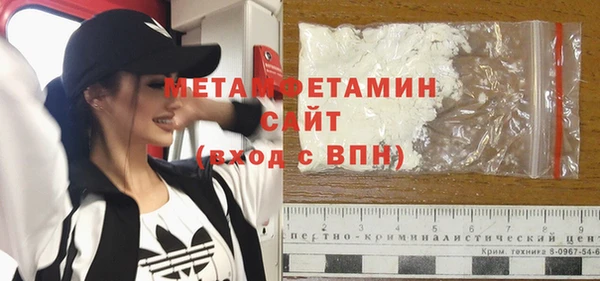 кокаин перу Верея