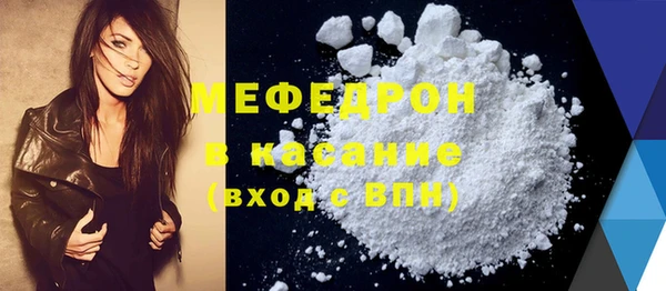 кокаин VHQ Верхнеуральск
