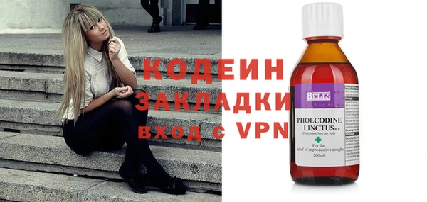 кокаин VHQ Верхнеуральск