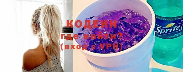 кокаин перу Верея
