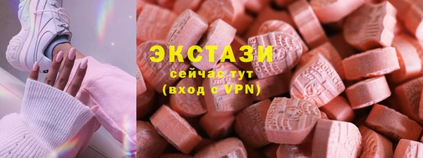 кокаин VHQ Верхнеуральск