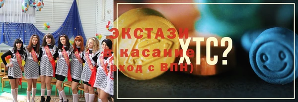 кокаин перу Верея
