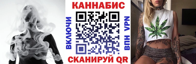 Купить где Суровикино Каннабис MAZAR